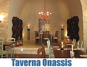 griechisch essen: „Taverna Onassis“ in Gräfelfing - Tafeln wie ein König (Foto: Gastro-PR)